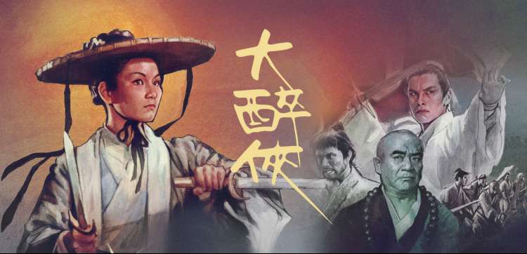 天堂影视av悬疑犯罪剧集精选推荐