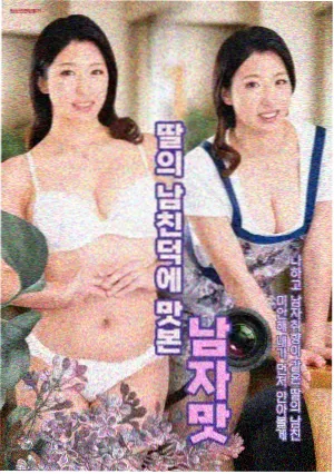 天堂影视av悬疑推理剧集推荐