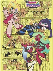 天堂影视av都市治愈剧推荐