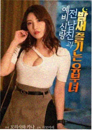 天堂影视av文艺片推荐